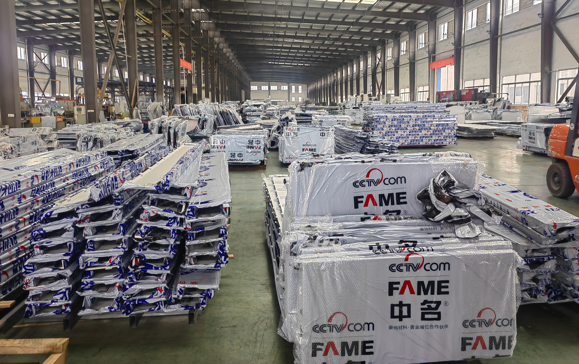 包裝生產(chǎn)線(xiàn)