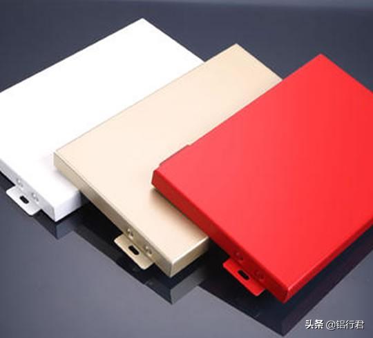 鋁單板脫漆都有哪些原因？