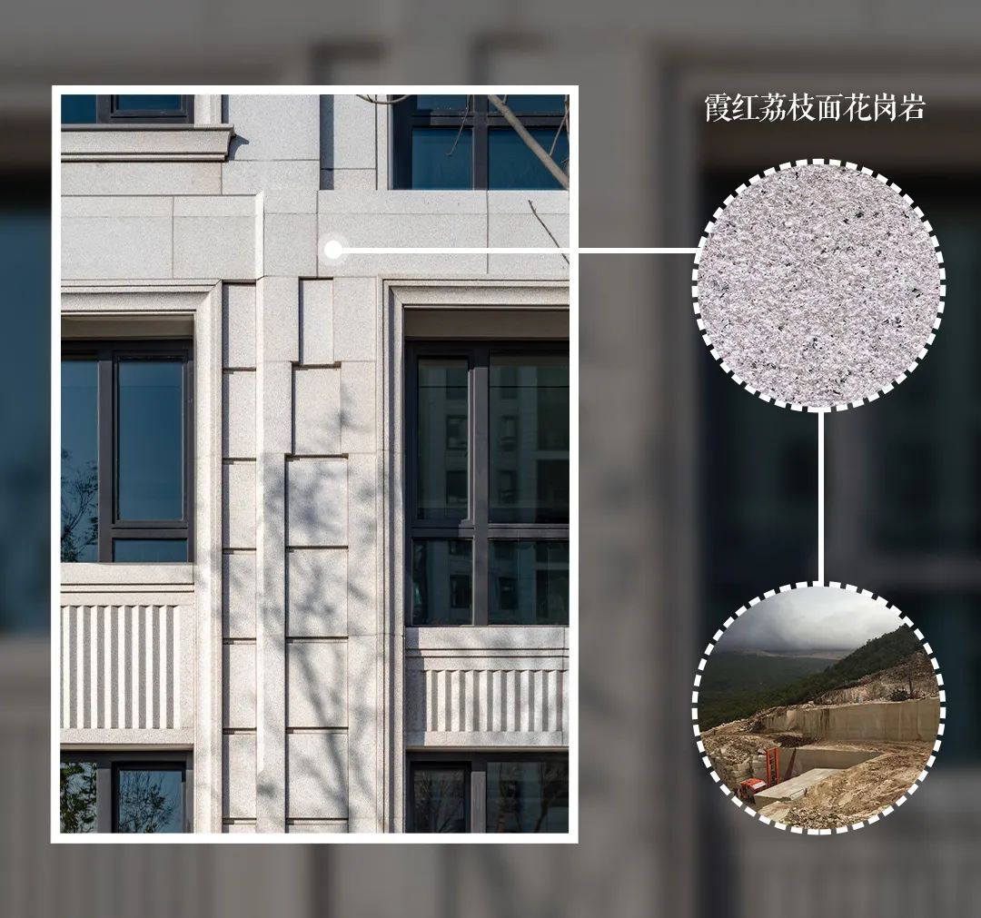 外立面材料盤(pán)點(diǎn)——石材