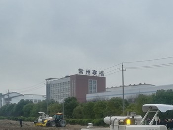 2個新增+2個變化，工信部對“新型、大馬力農(nóng)業(yè)裝備”有新指向